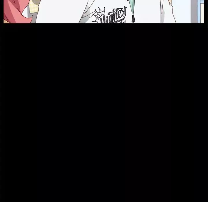 乖乖上鉤第8话