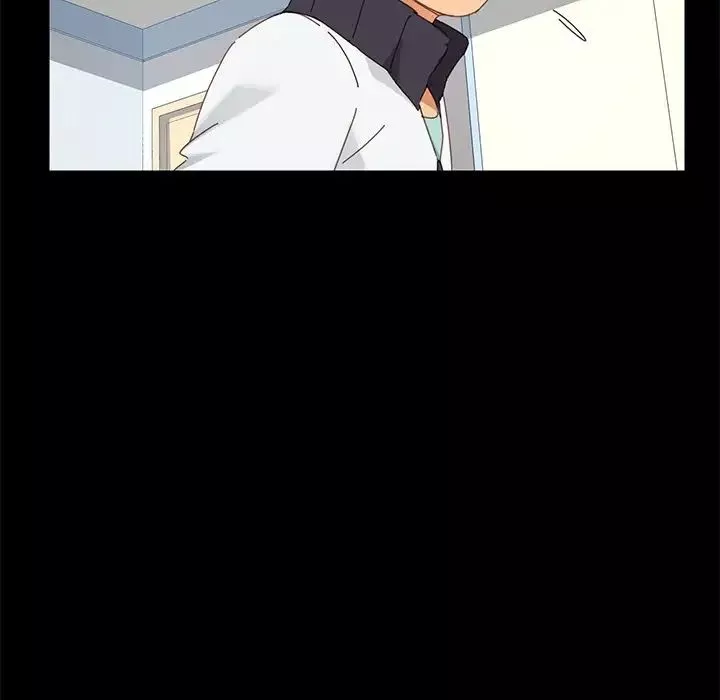 乖乖上鉤第8话