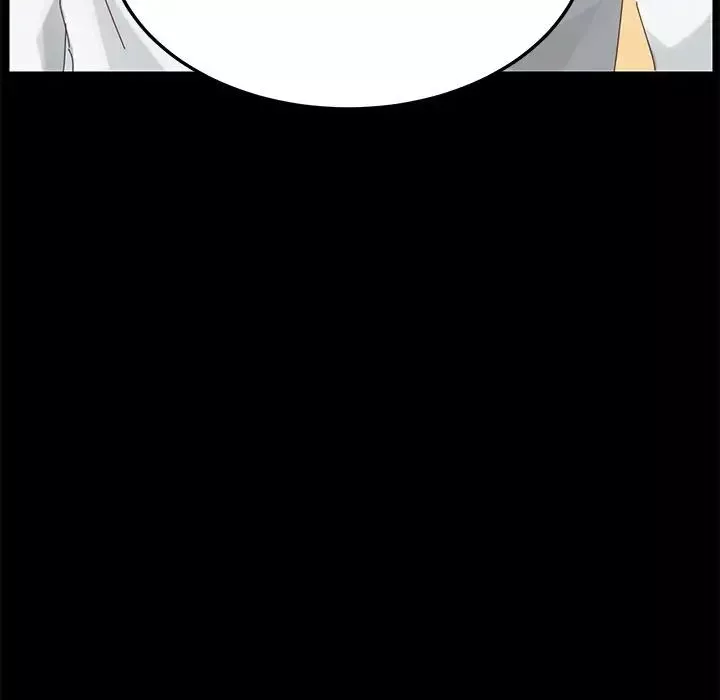乖乖上鉤第9话