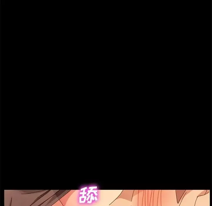 乖乖上钩-第10话 - 图片 47