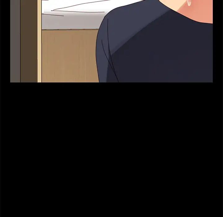 乖乖上钩第10话