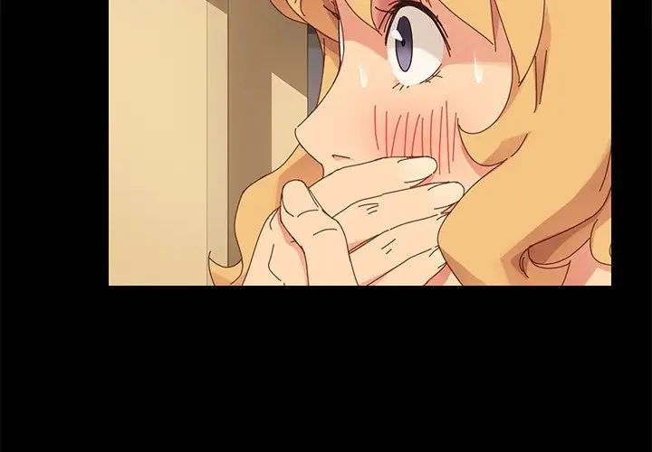 乖乖上钩第11话