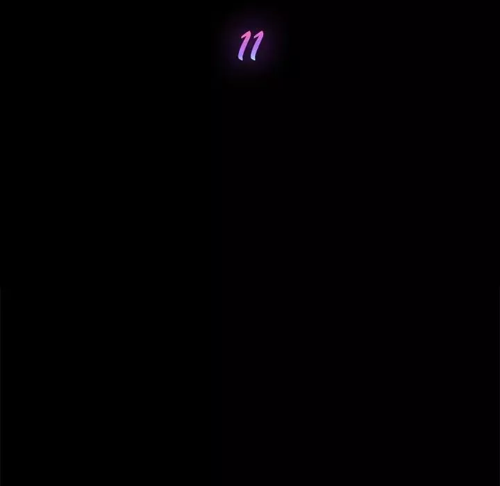 乖乖上鉤第11话
