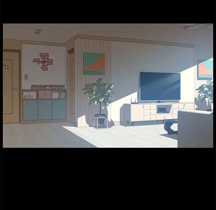 乖乖上钩第11话