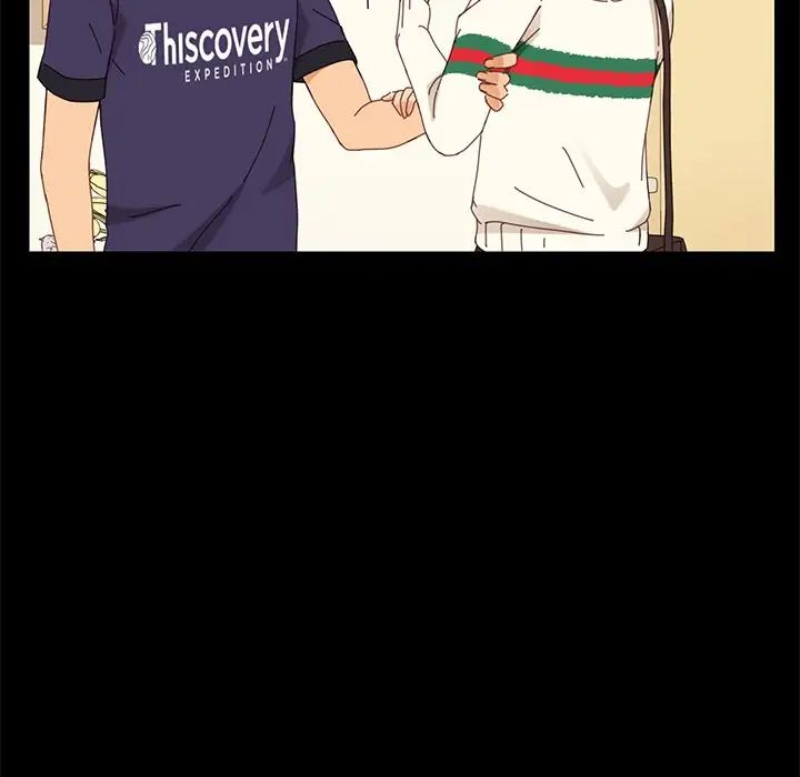 乖乖上钩第11话