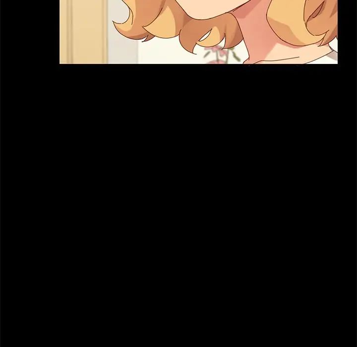 乖乖上钩第11话