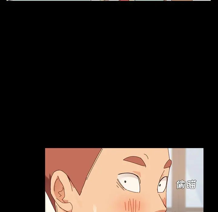 乖乖上钩预告篇