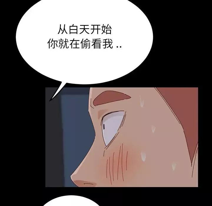 乖乖上钩-预告篇 - 图片 98