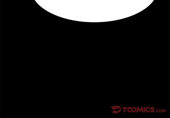 乖乖上钩第12话