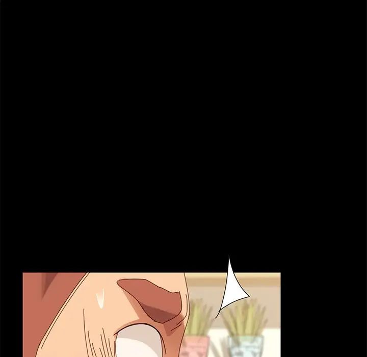 乖乖上钩第12话