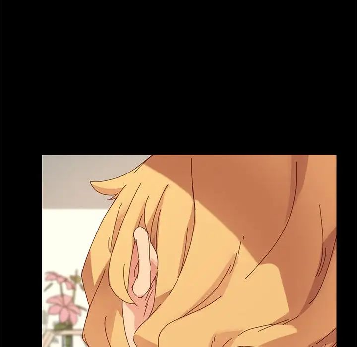 乖乖上钩第12话