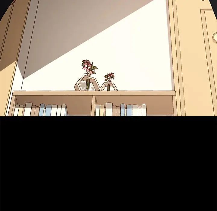 乖乖上鉤第12话