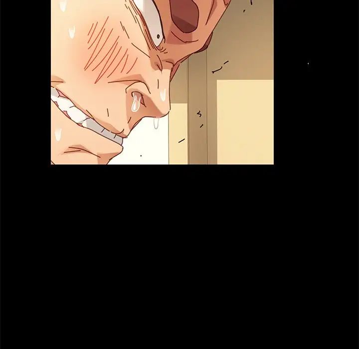 乖乖上鉤第13话