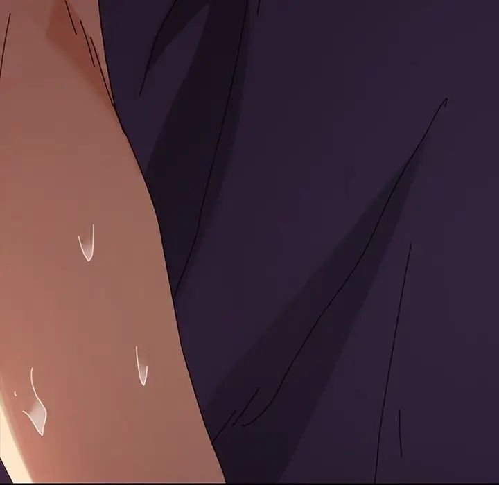 乖乖上钩第13话