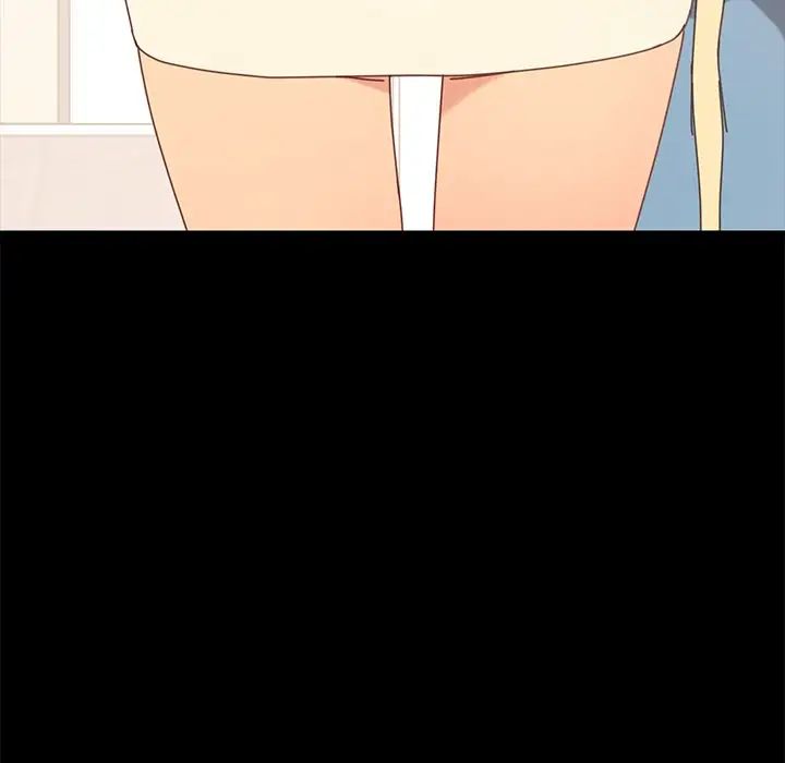 乖乖上钩第13话