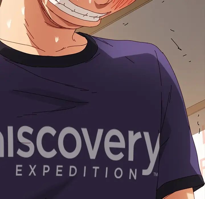 乖乖上钩第13话