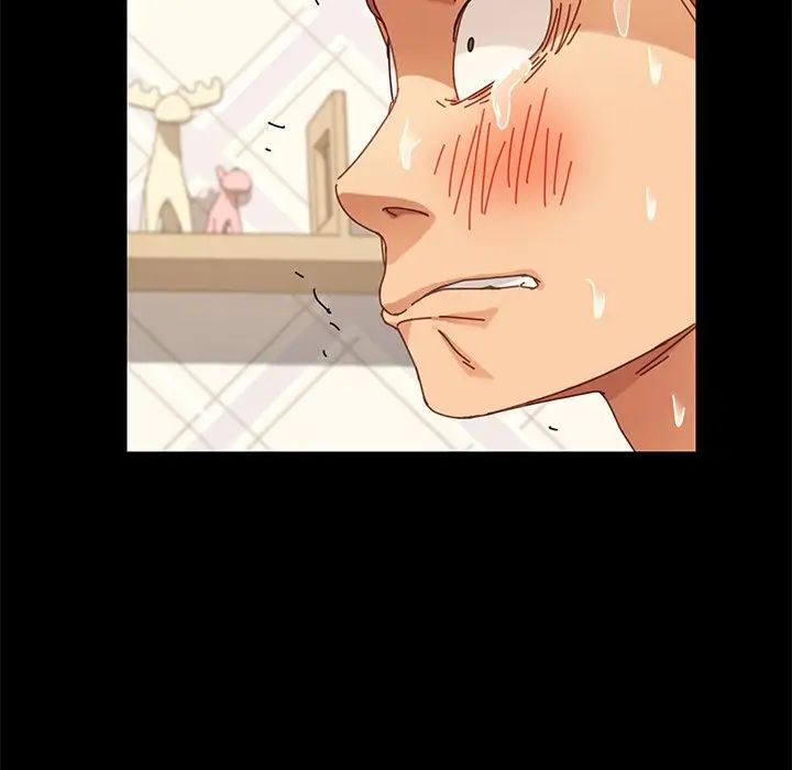 乖乖上钩第13话