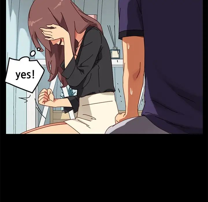 乖乖上钩第13话