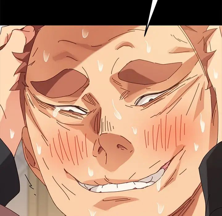 乖乖上钩第13话