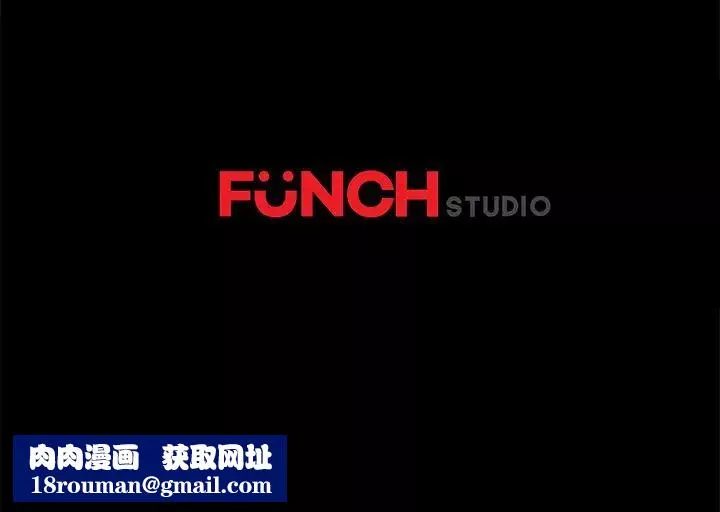 乖乖上钩-第13话 - 图片 210