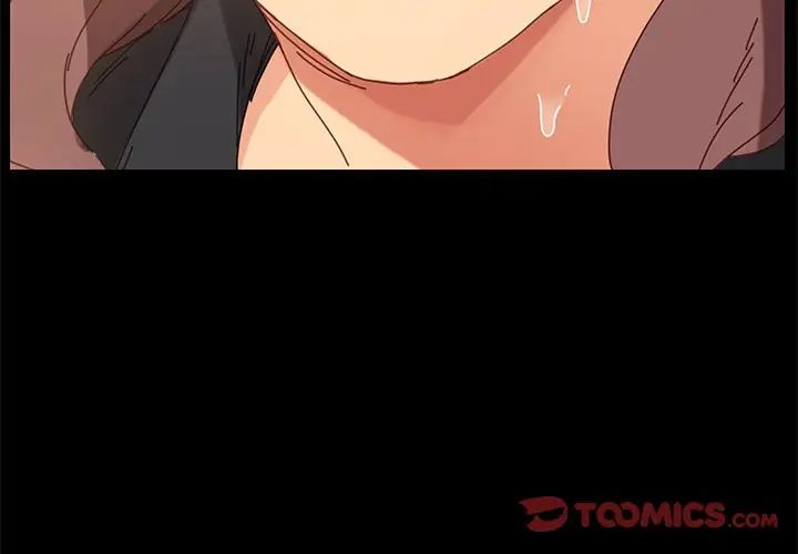 乖乖上钩第14话