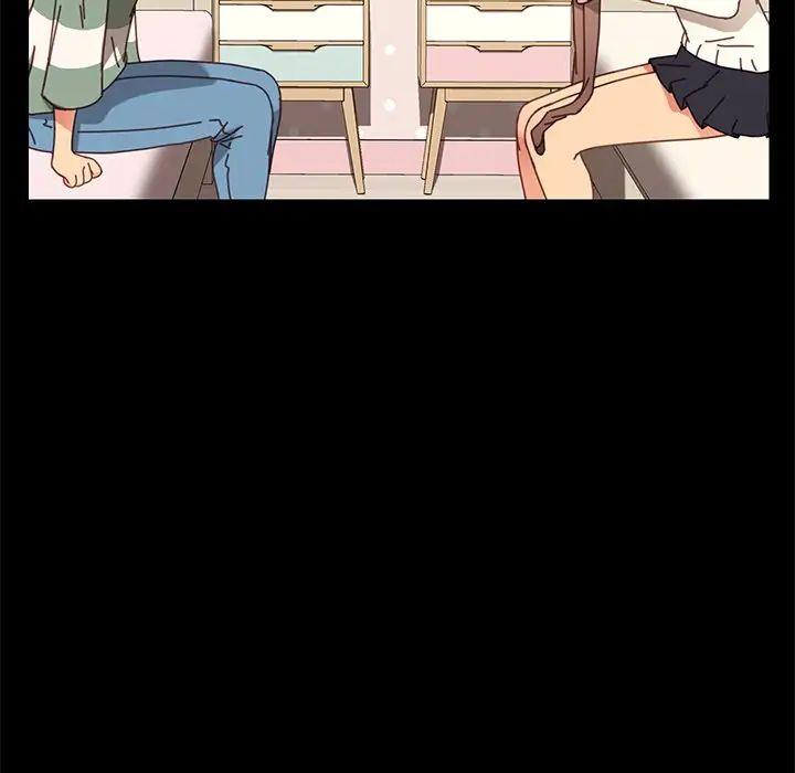 乖乖上钩第14话