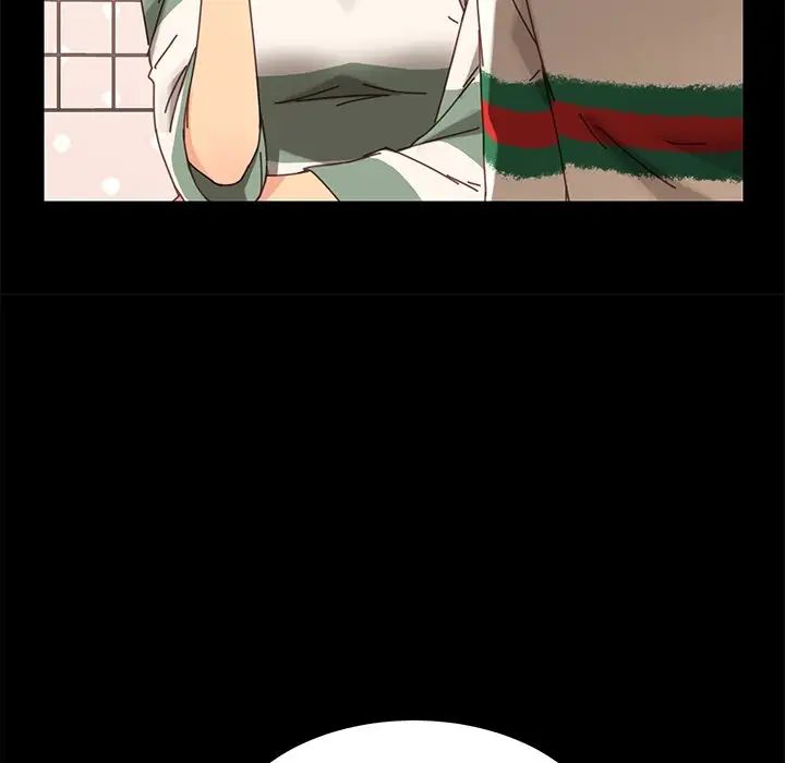 乖乖上钩第14话