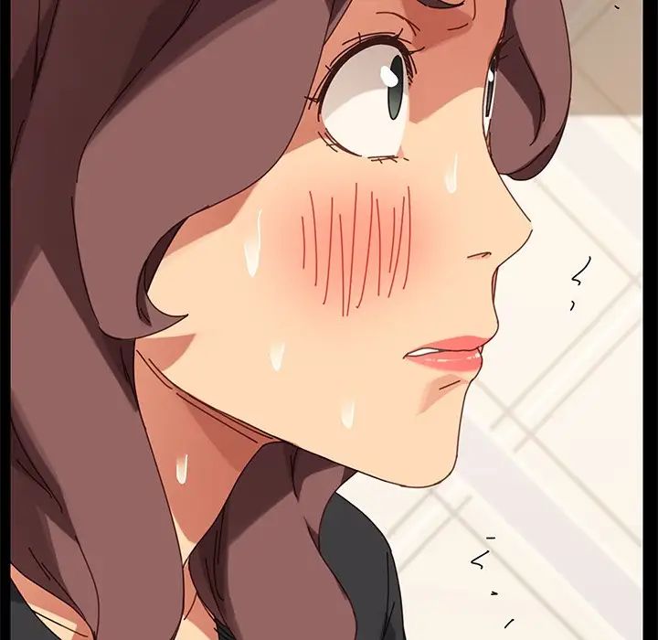 乖乖上鉤第14话