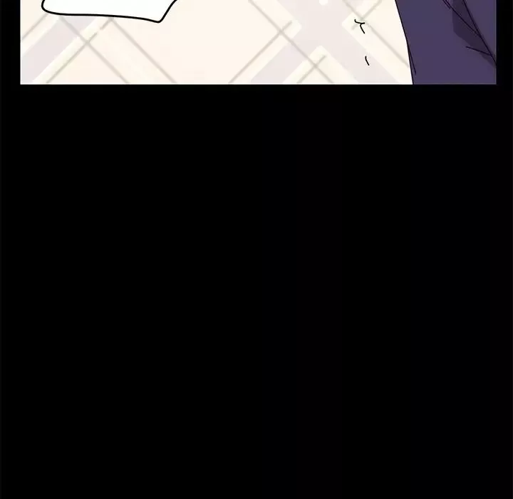 乖乖上鉤第14话