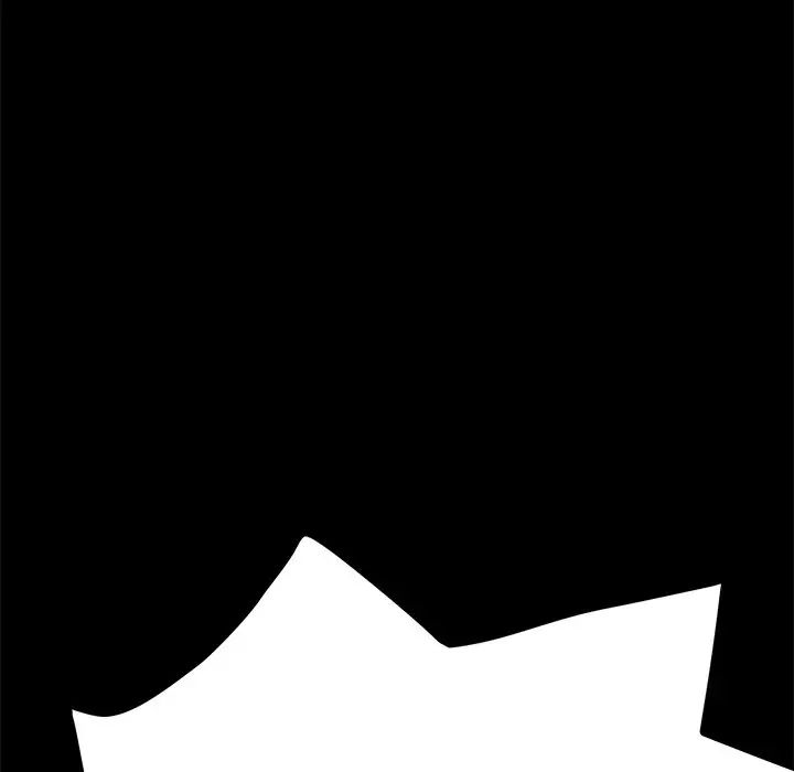 乖乖上鉤第14话