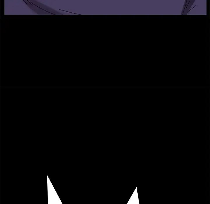 乖乖上鉤第14话