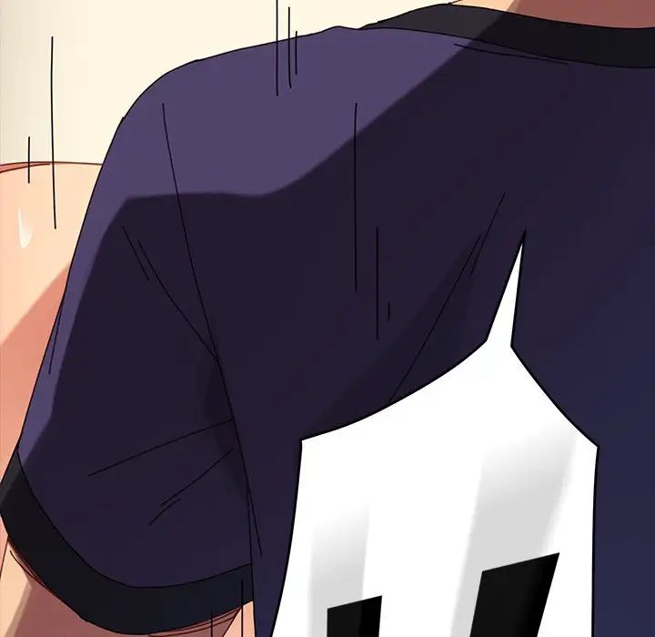 乖乖上鉤第14话