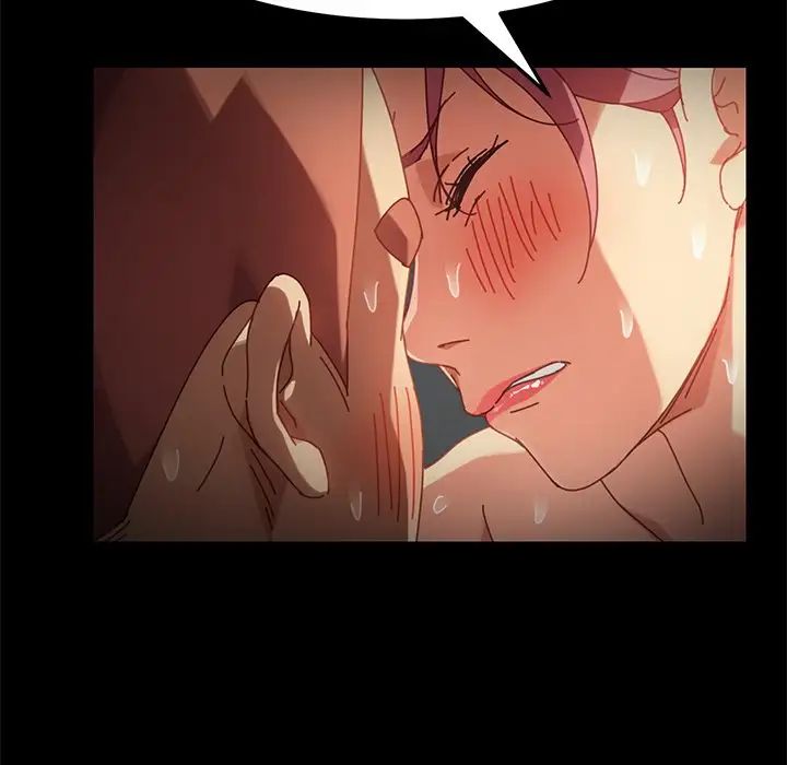 乖乖上钩第14话