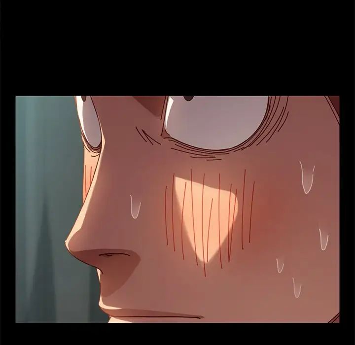 乖乖上钩第14话