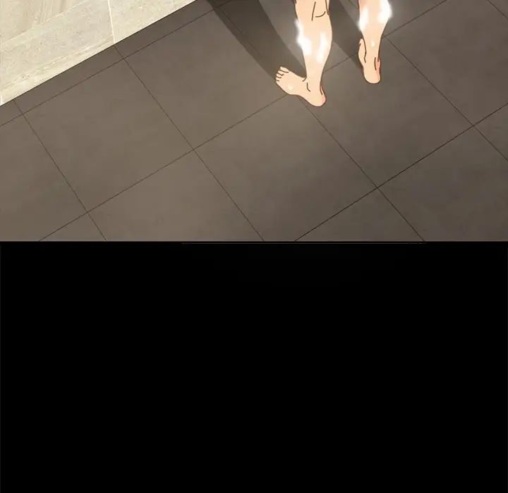 乖乖上钩第14话