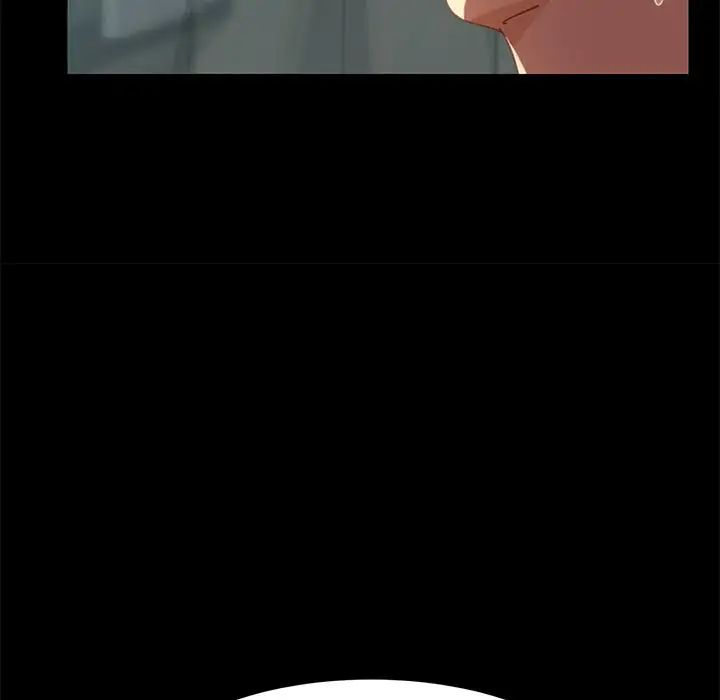 乖乖上钩第14话