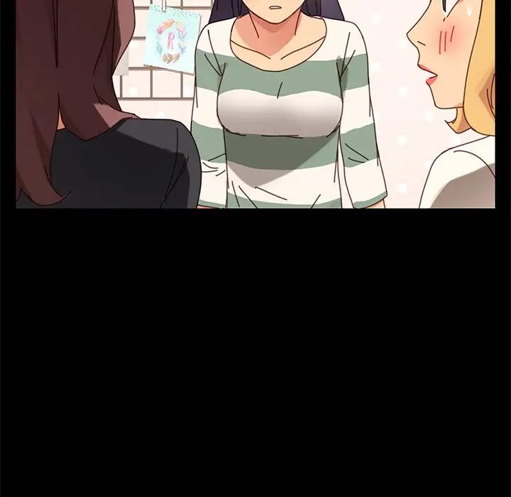 乖乖上鉤第14话