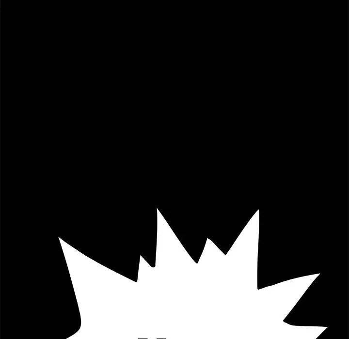 乖乖上钩第14话