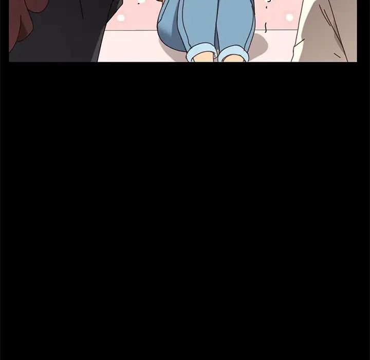 乖乖上钩第14话