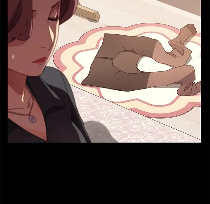 乖乖上钩第14话