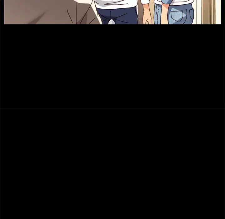 乖乖上钩第15话