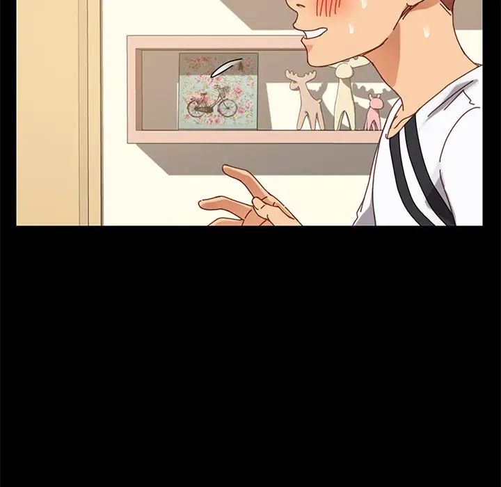 乖乖上钩第15话