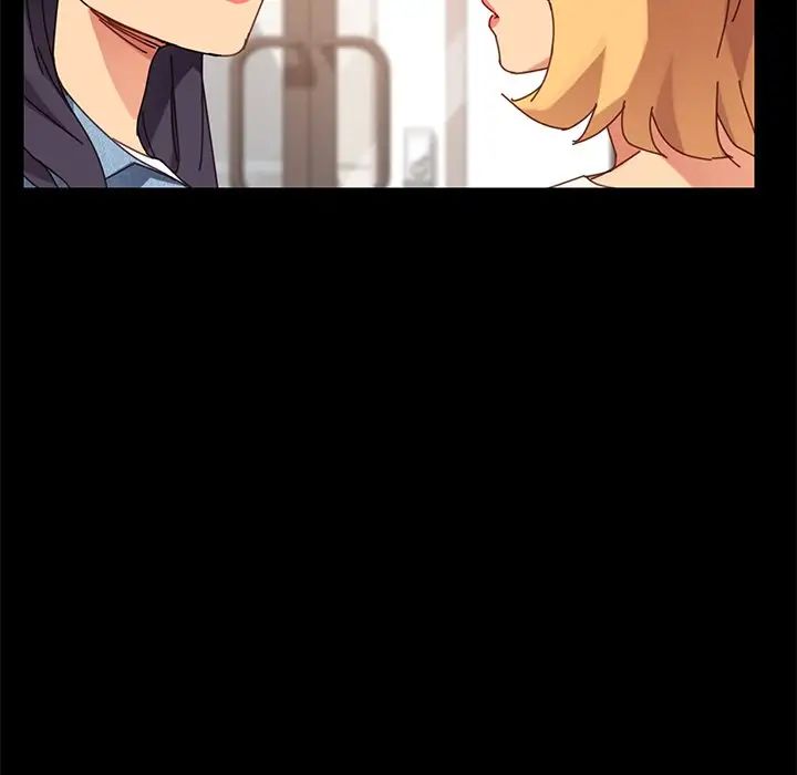 乖乖上钩第15话