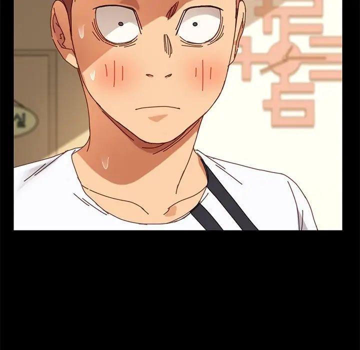 乖乖上钩第15话