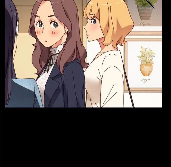 乖乖上钩第15话