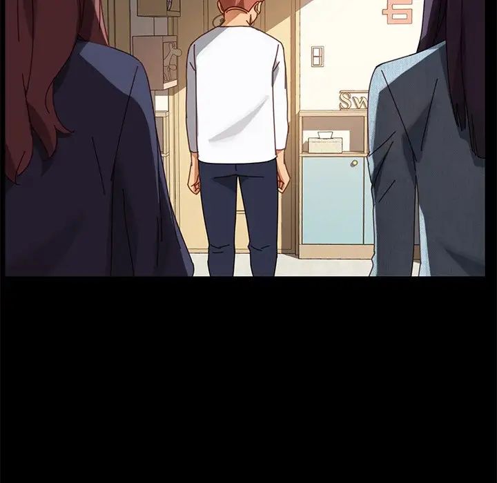 乖乖上钩第15话