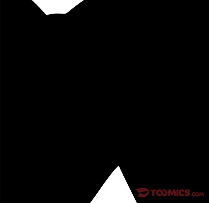 乖乖上钩第15话