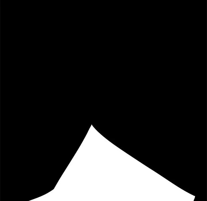 乖乖上钩第15话