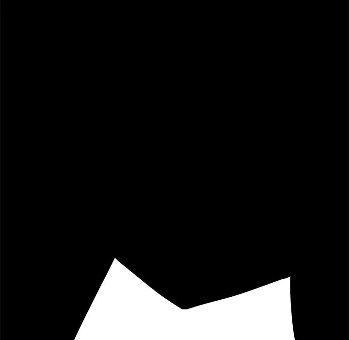 乖乖上鉤第15话