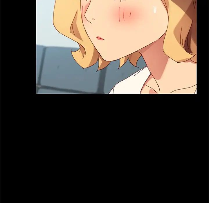 乖乖上钩第16话